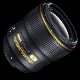 Nikon AF-S Nikkor 35mm f/1,4G - объектив для ночной съемки