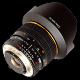 Новый сверхширокоугольный объектив для Nikon